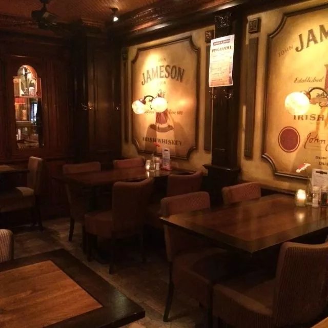 Jansen & Jansen