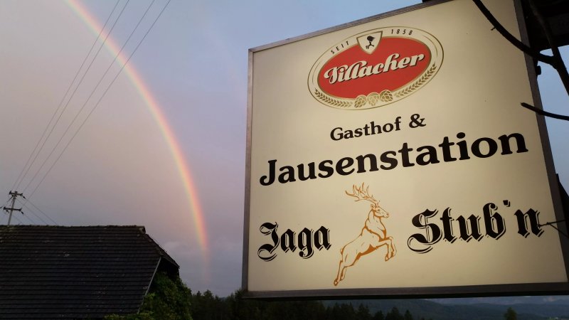 Sonnenhügel Ferienappartements