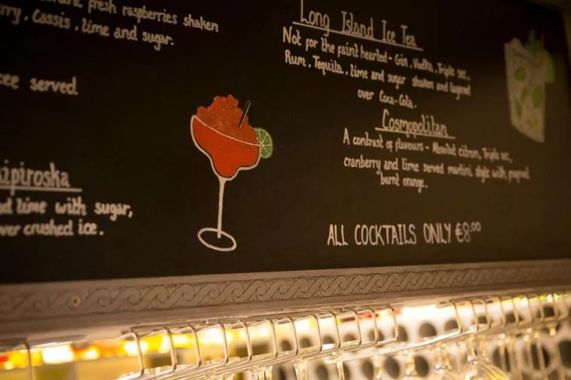 Brasserie El Marques