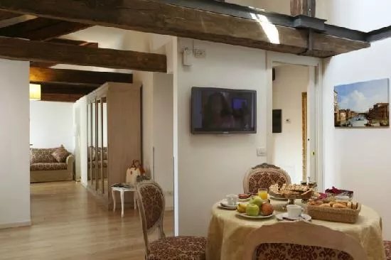Al Redentore di Venezia Apartments