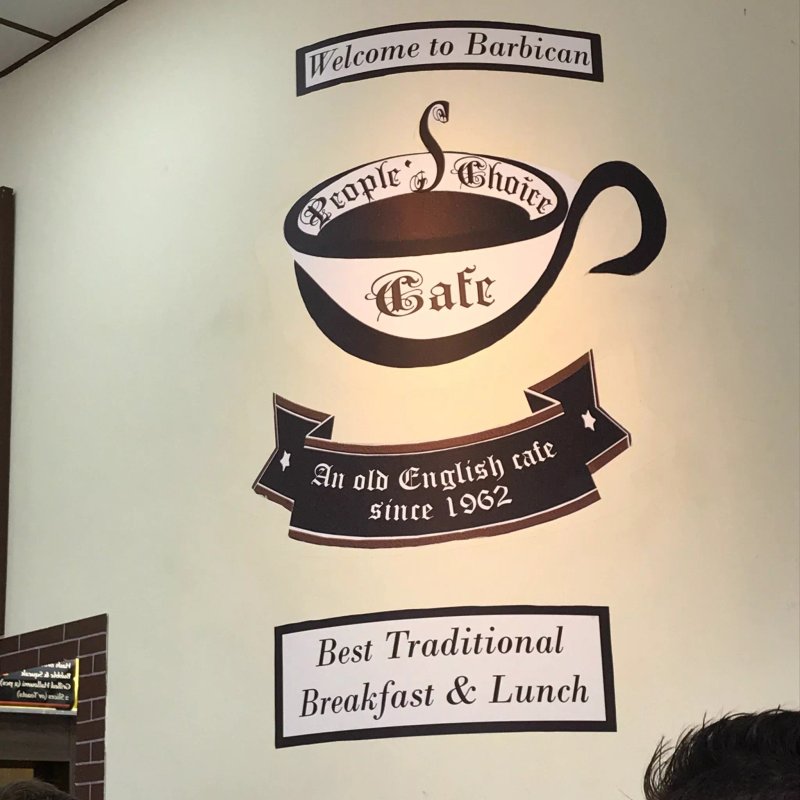People's Choice Cafe