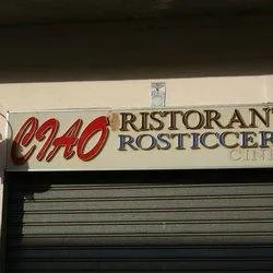 Rosticceria Cinese Ciao