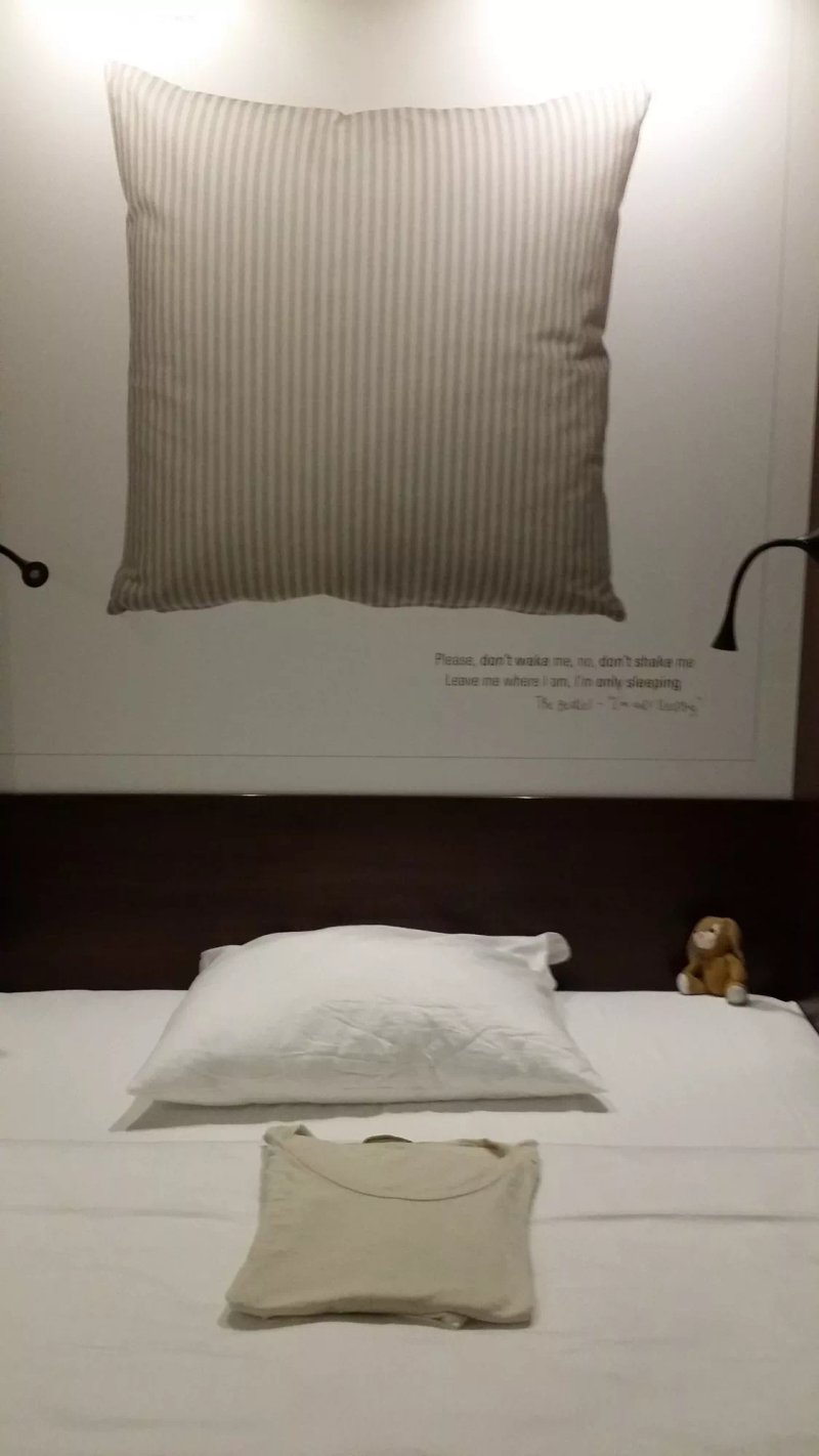 7things - My Basic Hotel