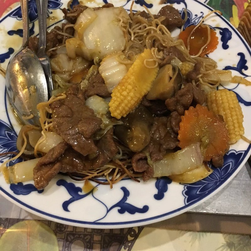 Ho Chan House