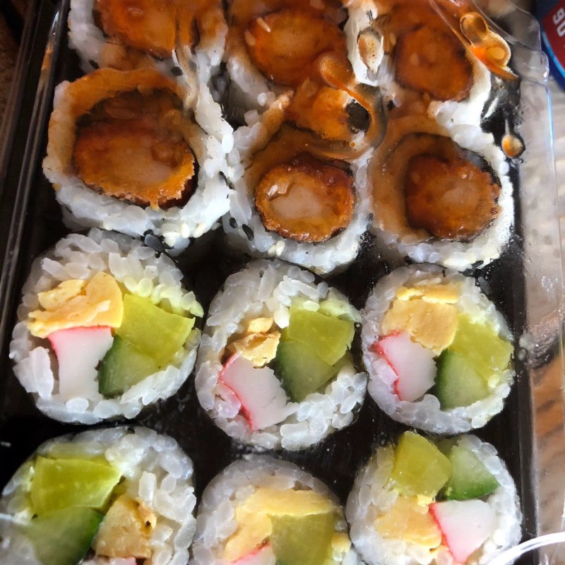 Imono