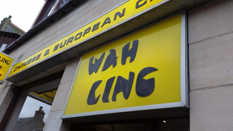 Wah Ling Chinese