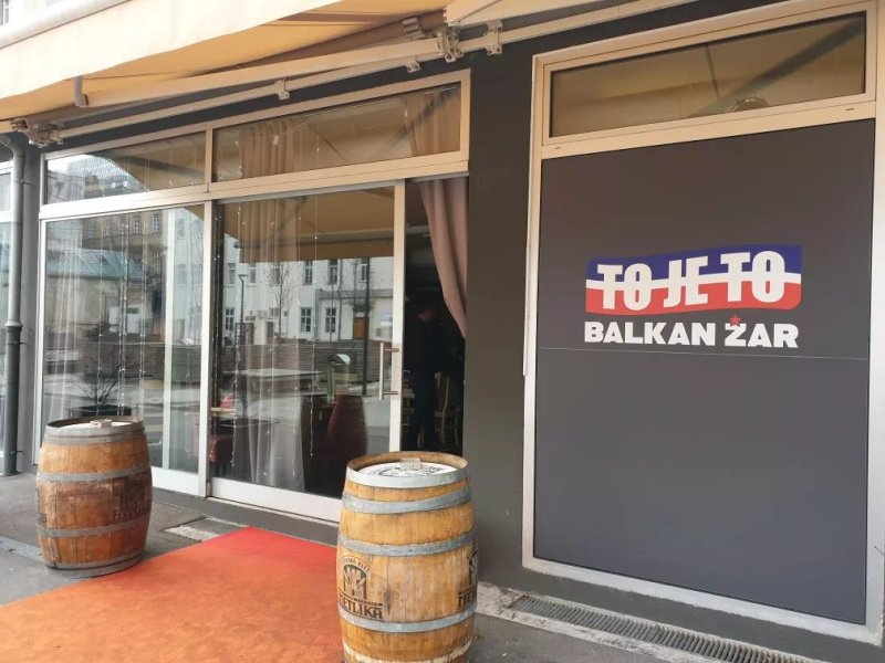 To Je To Balkan zar