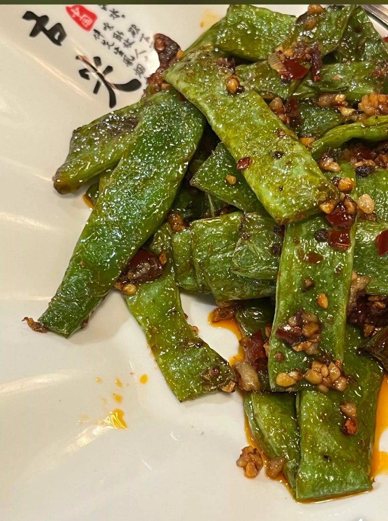 Spicy And Tasty Chinese Restaurant