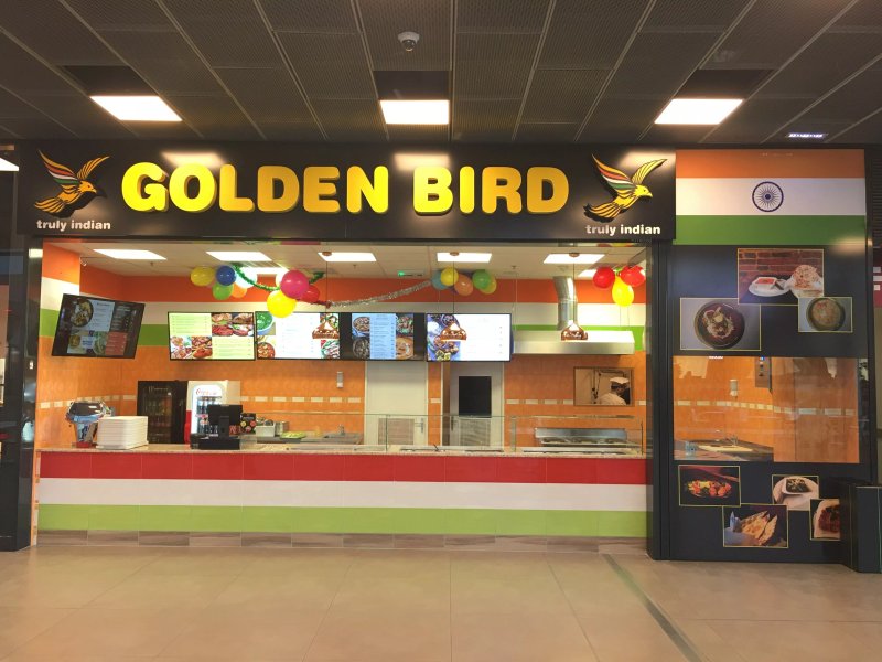Golden Bird - Truly Indian