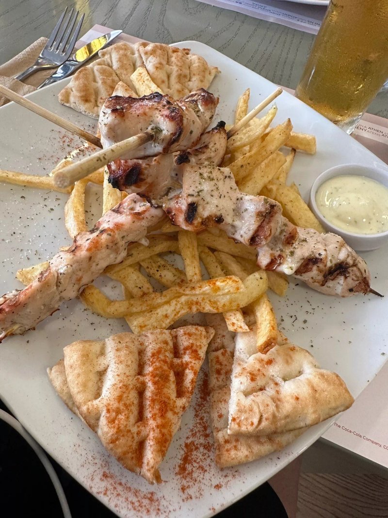 Erato Restaurant