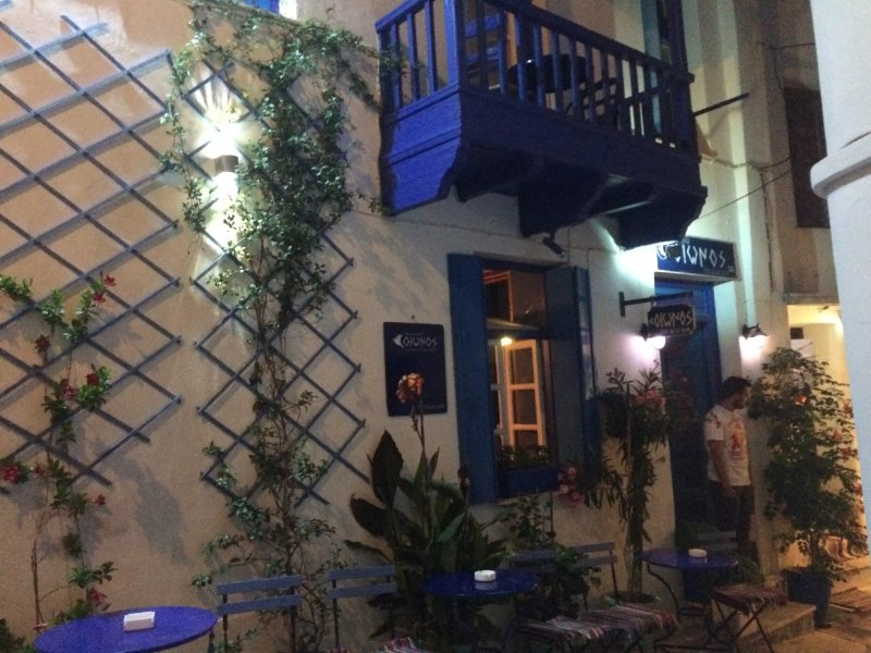 Oionos- The Blue Bar