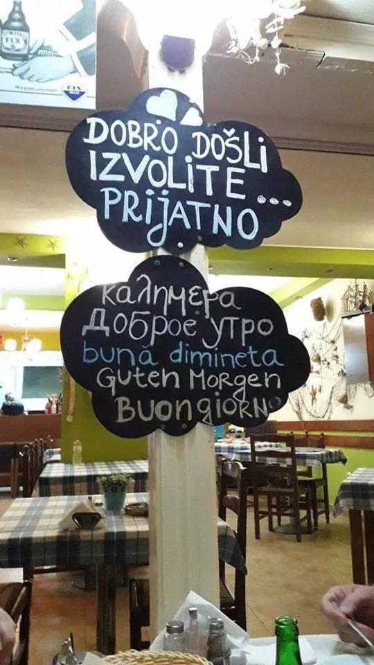 Kala Kathoumena Taverna Ouzeri