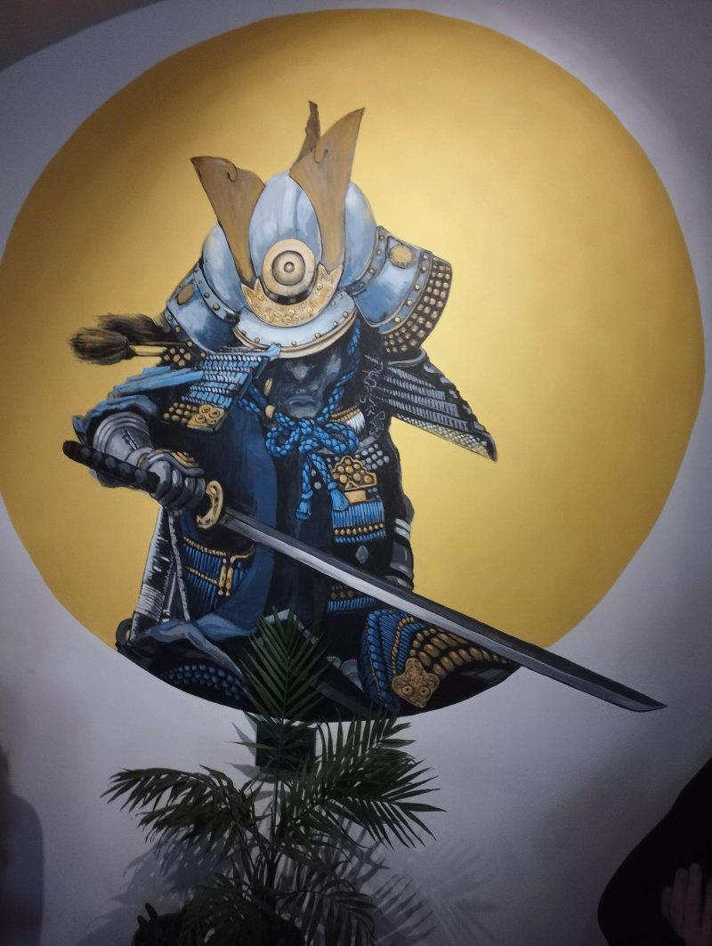 Samurai Specialty Coffeeshop