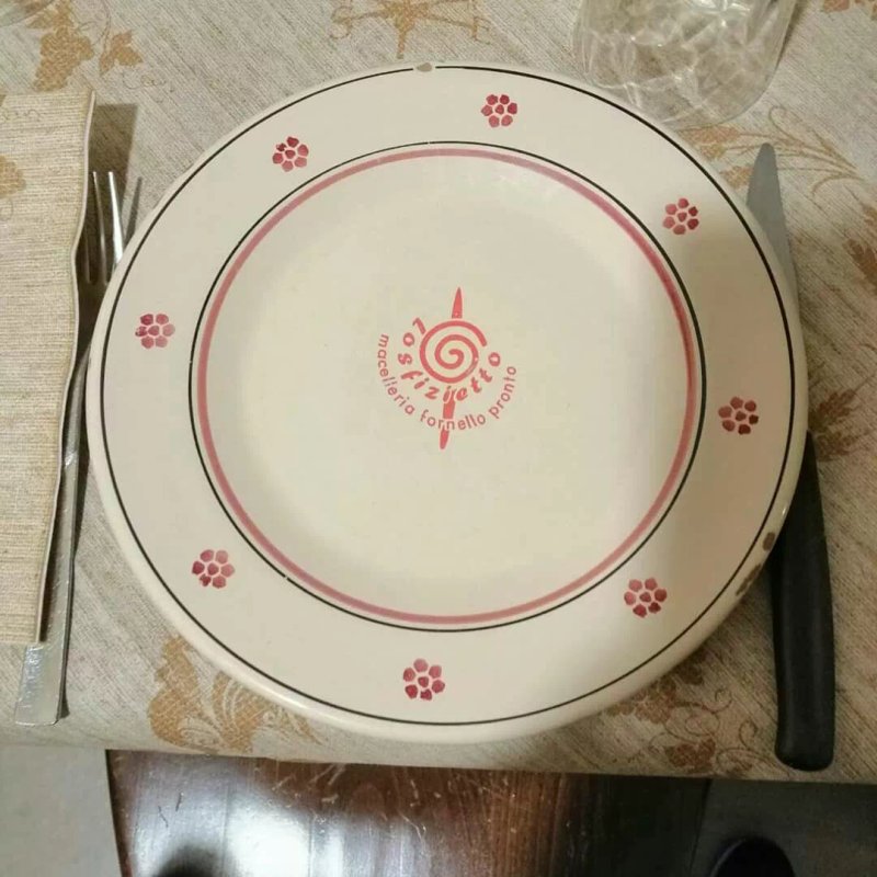Lo sfizietto