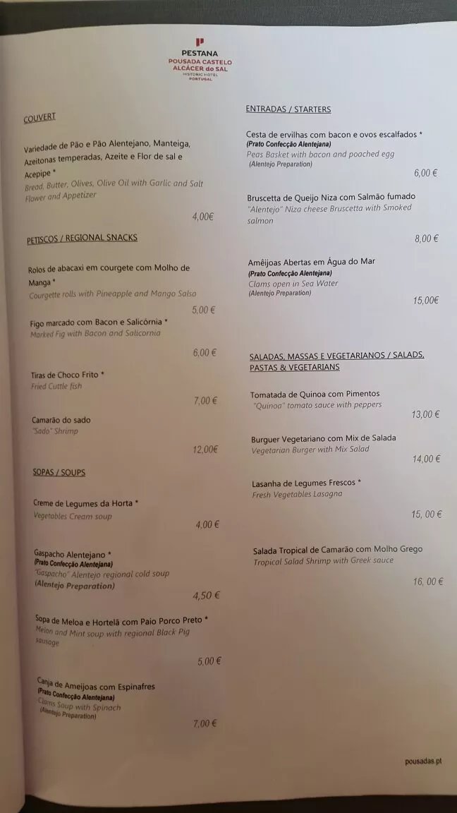 Restaurante da Pousada D. Afonso II