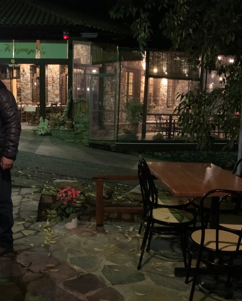Taverna Keramidi