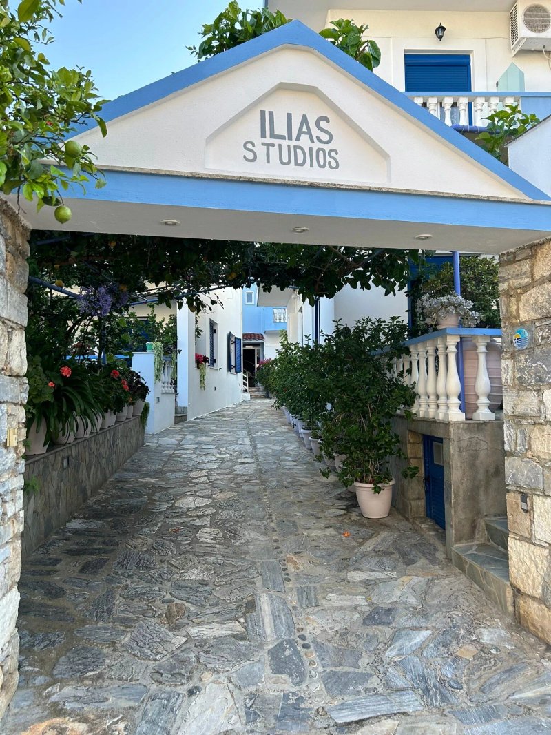 Ilias Studios