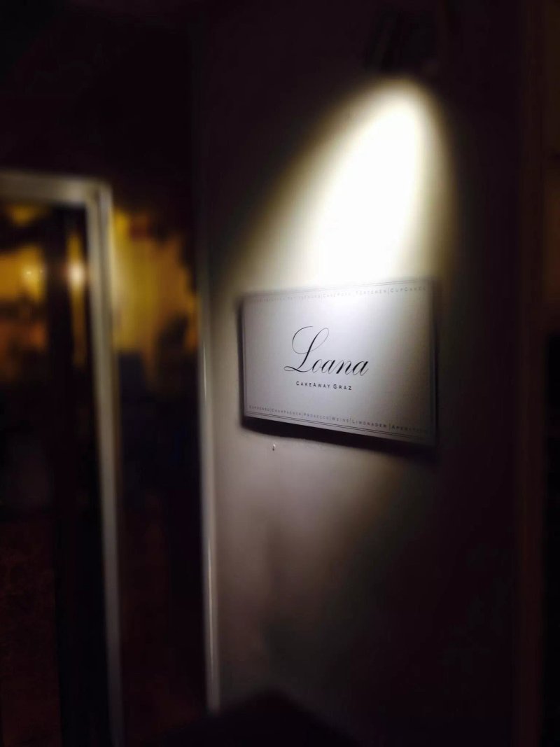 Loana Cakeaway Graz