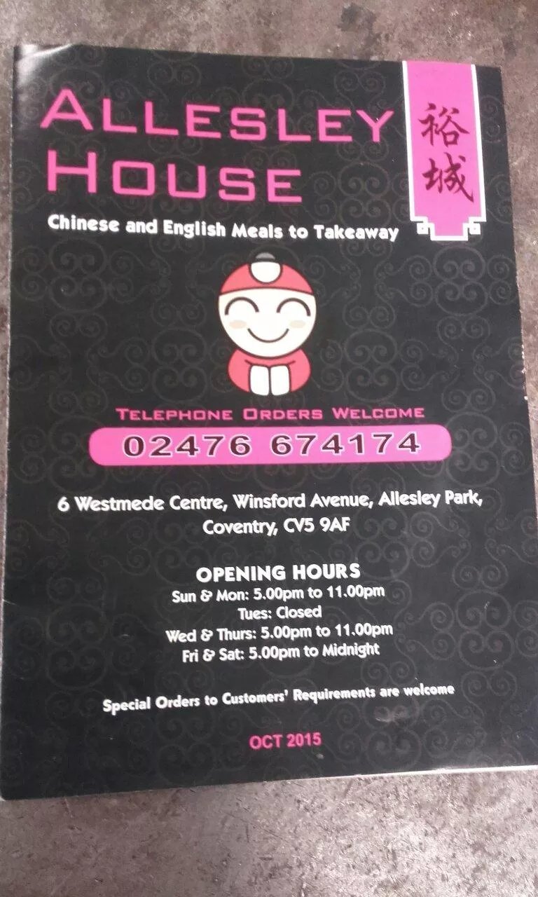Allesley House Take Away