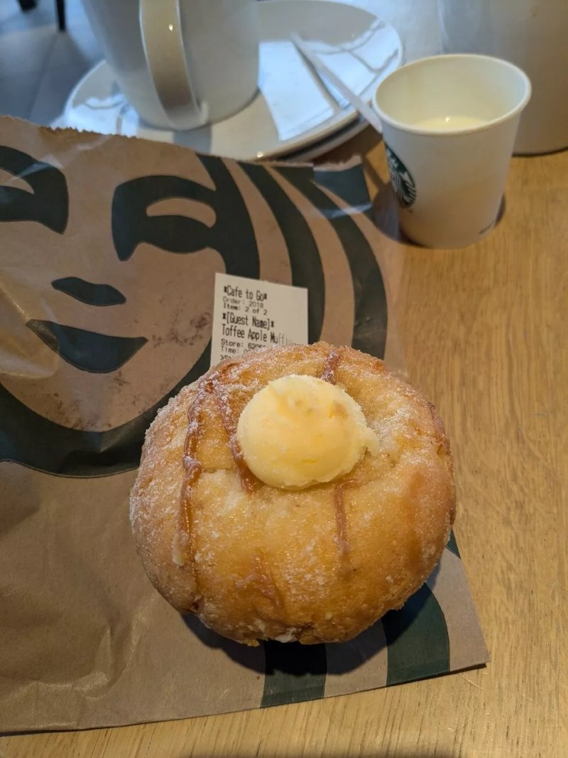 Starbucks