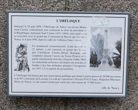 Monument a Sadi Carnot