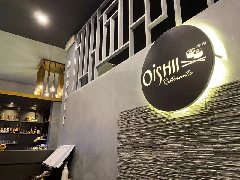 Ristorante Oishii