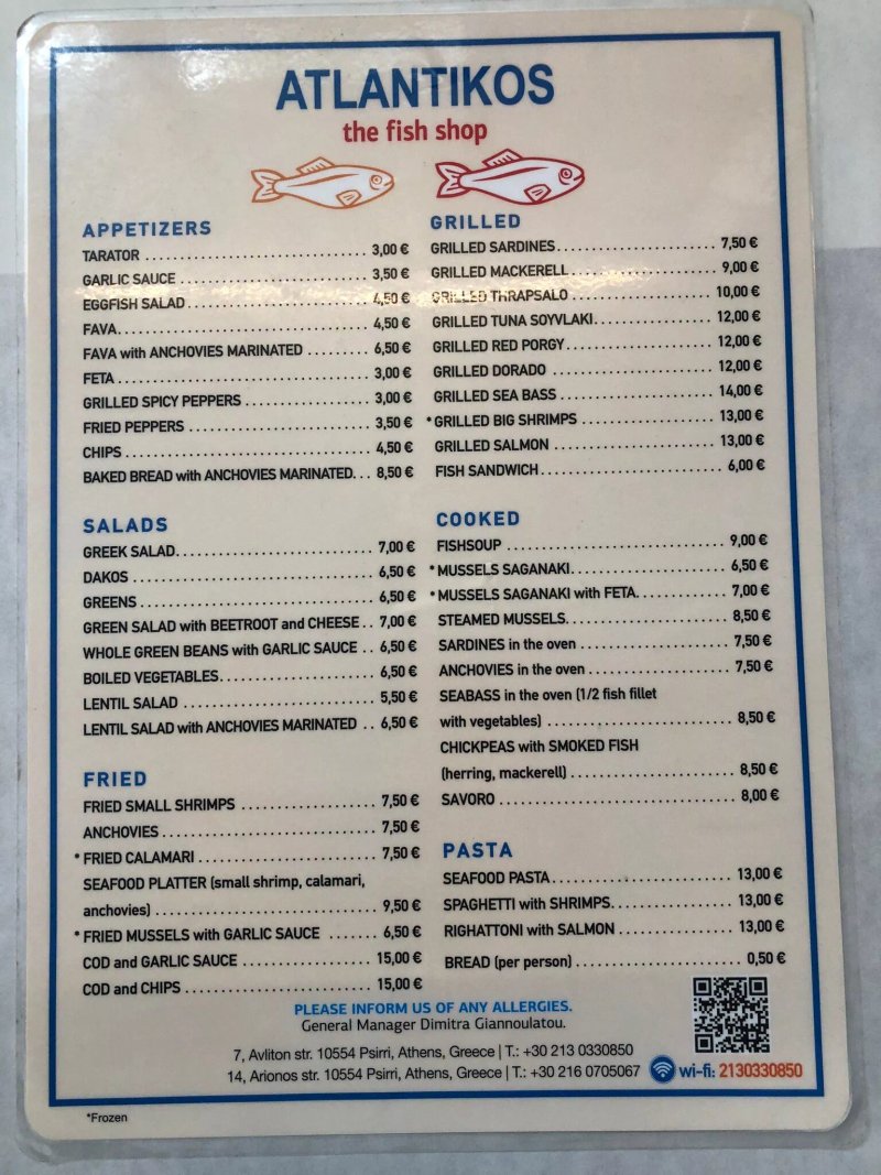 Atlantikos