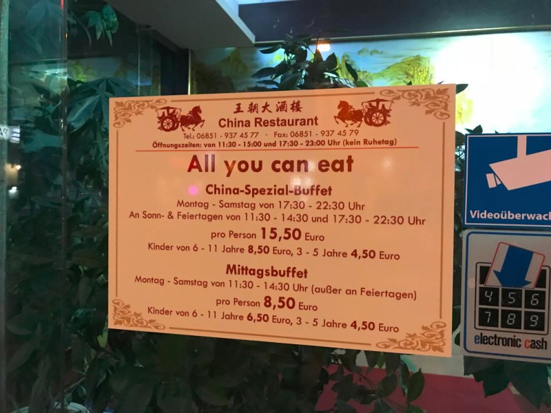 China Restaurant