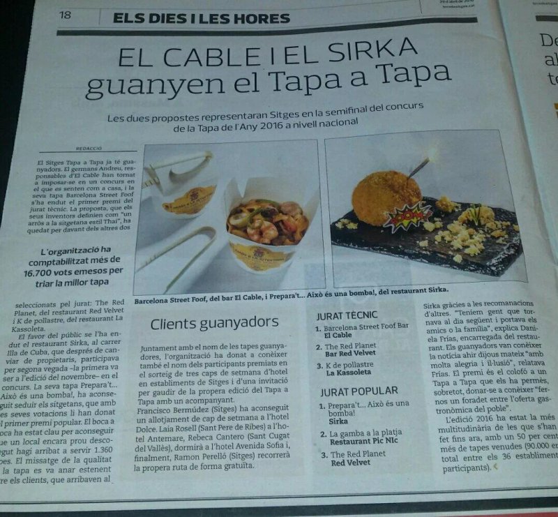 SirKa
