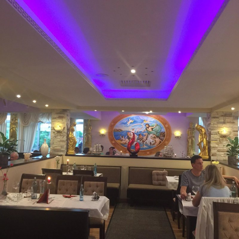Atlantis Restaurant