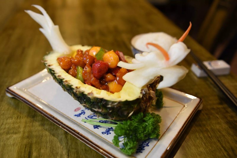 1423 China Kitchen