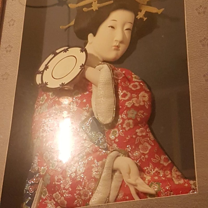 Tanuki - Sushi & Asian Cuisine