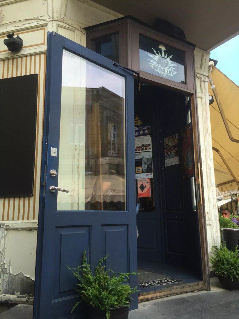YZY Bar