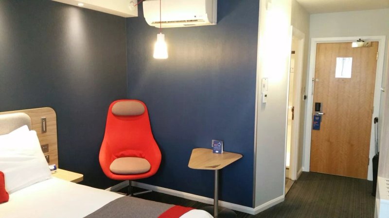 Holiday Inn Express London - Dartford, An IHG Hotel