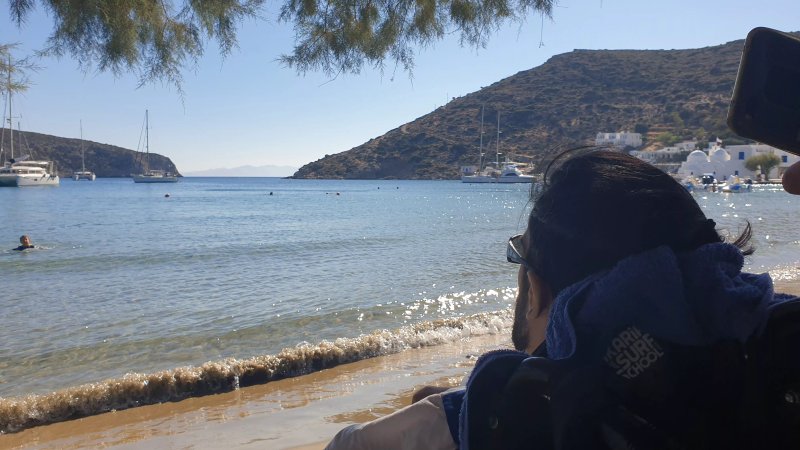 Vathi Beach