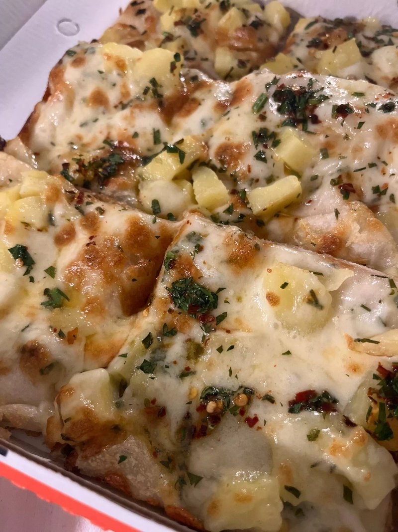 Alice Pizza