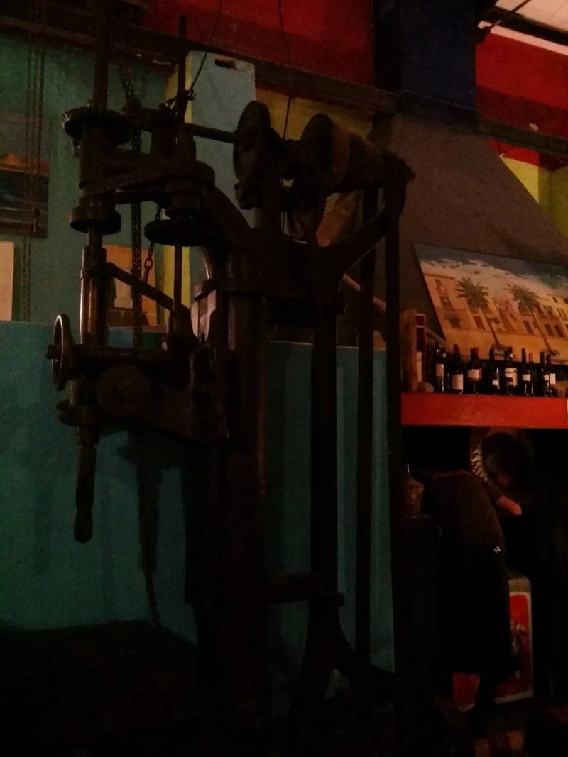 Ristorante Pizzeria La Nave