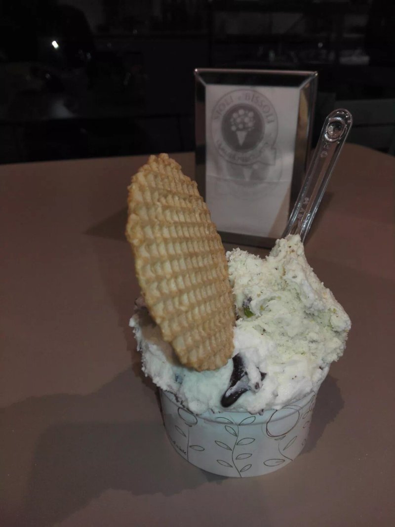 Gelateria Con Caffetteria Sioli e Bissoli