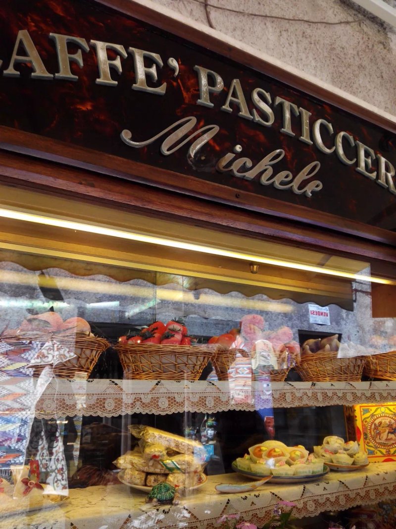 Pasticceria Il Tulipano
