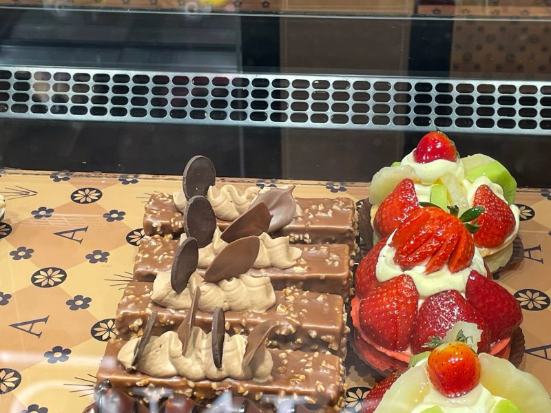 Apollonion Bakery - Glyfada