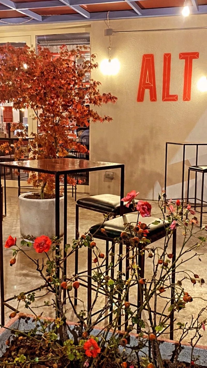 Alt - Stazione del Gusto