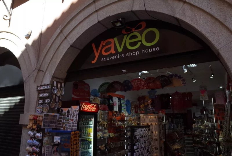Yaveo Toledo