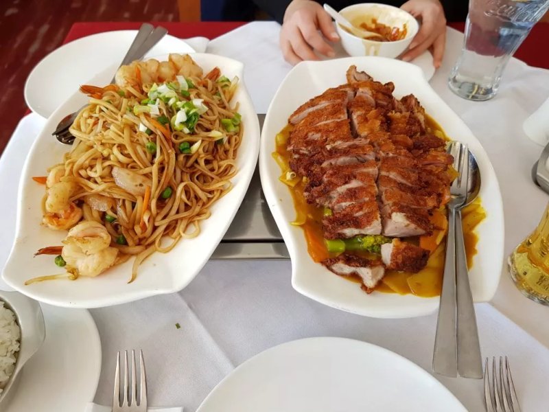 Asia Restaurant