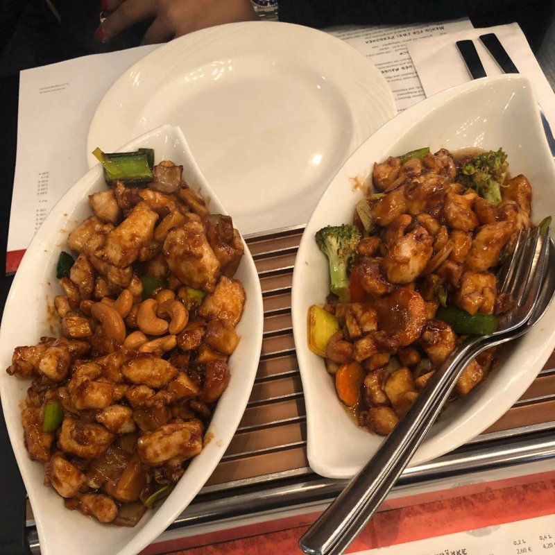 China Restaurant Nanking