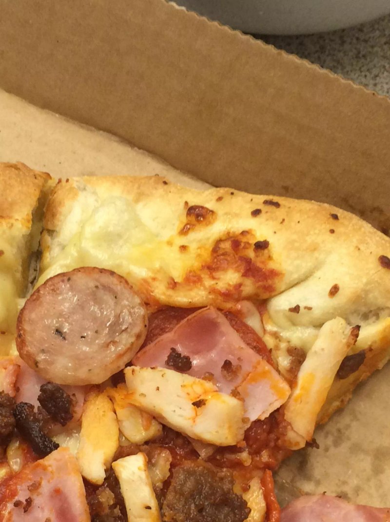 Domino's Pizza - Nottingham - West Bridgford