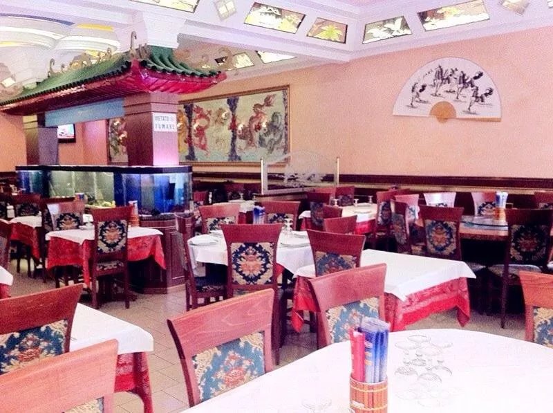 Ristorante Cinese ASIA