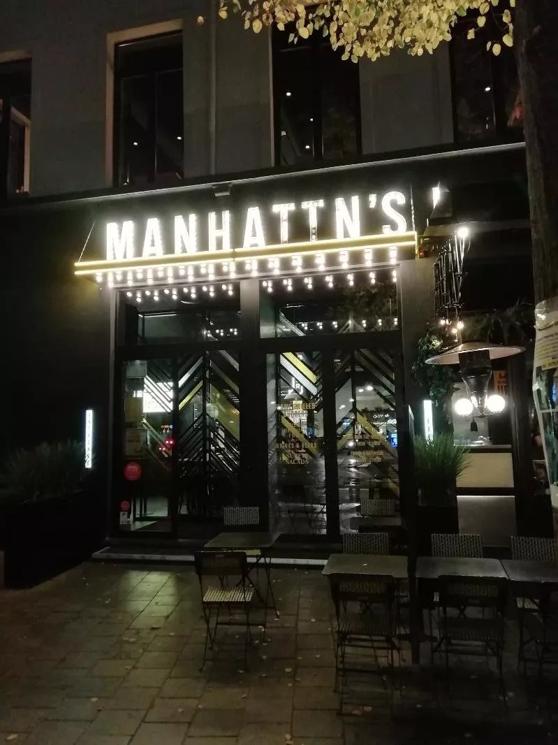 Manhattn's Burgers