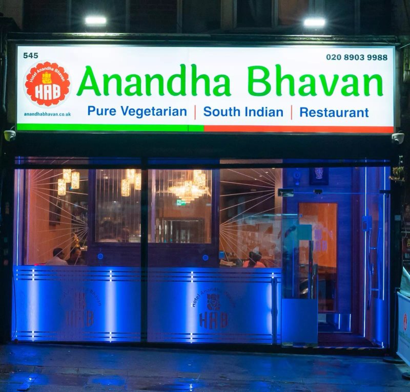 Hotel Anandha Bhavan