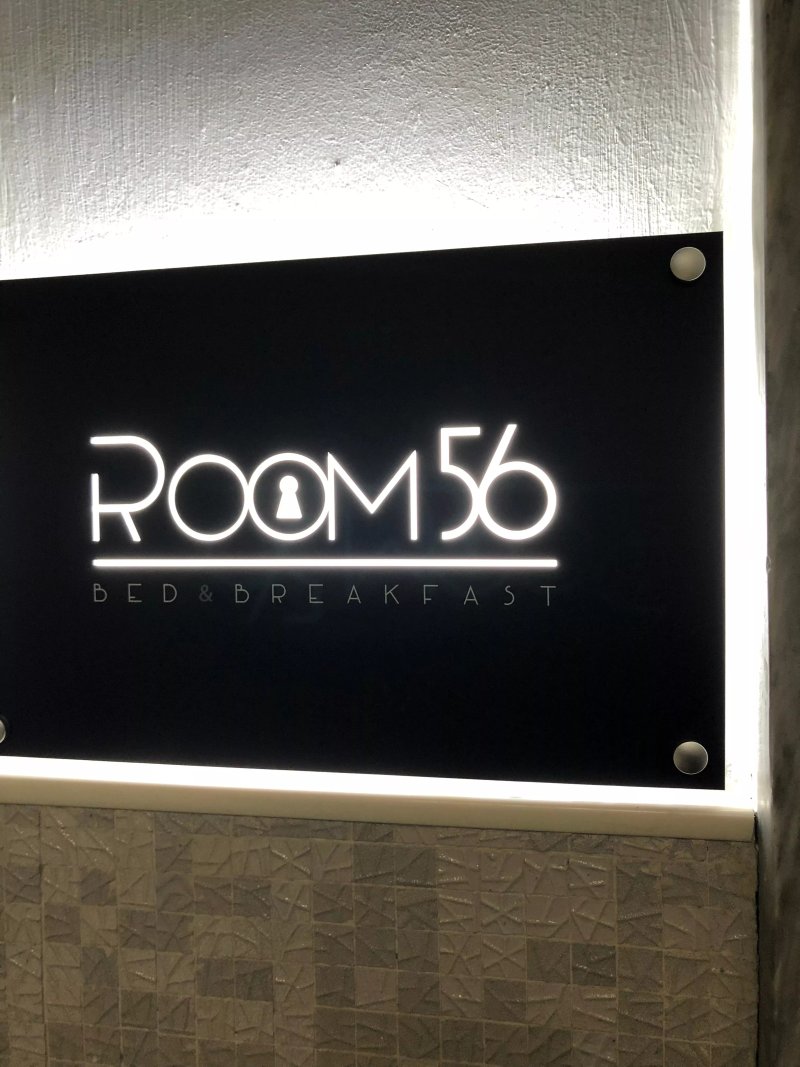 Room 56 - Le Dimore