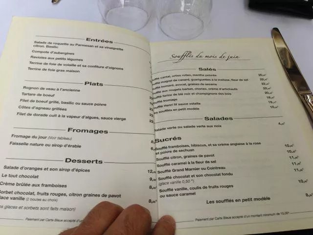 Le Recamier